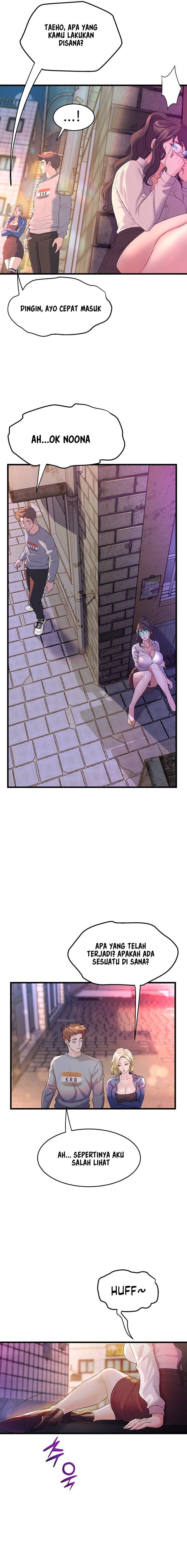 Dance Department&#8217;s Female Sunbaes - Chapter 8 7