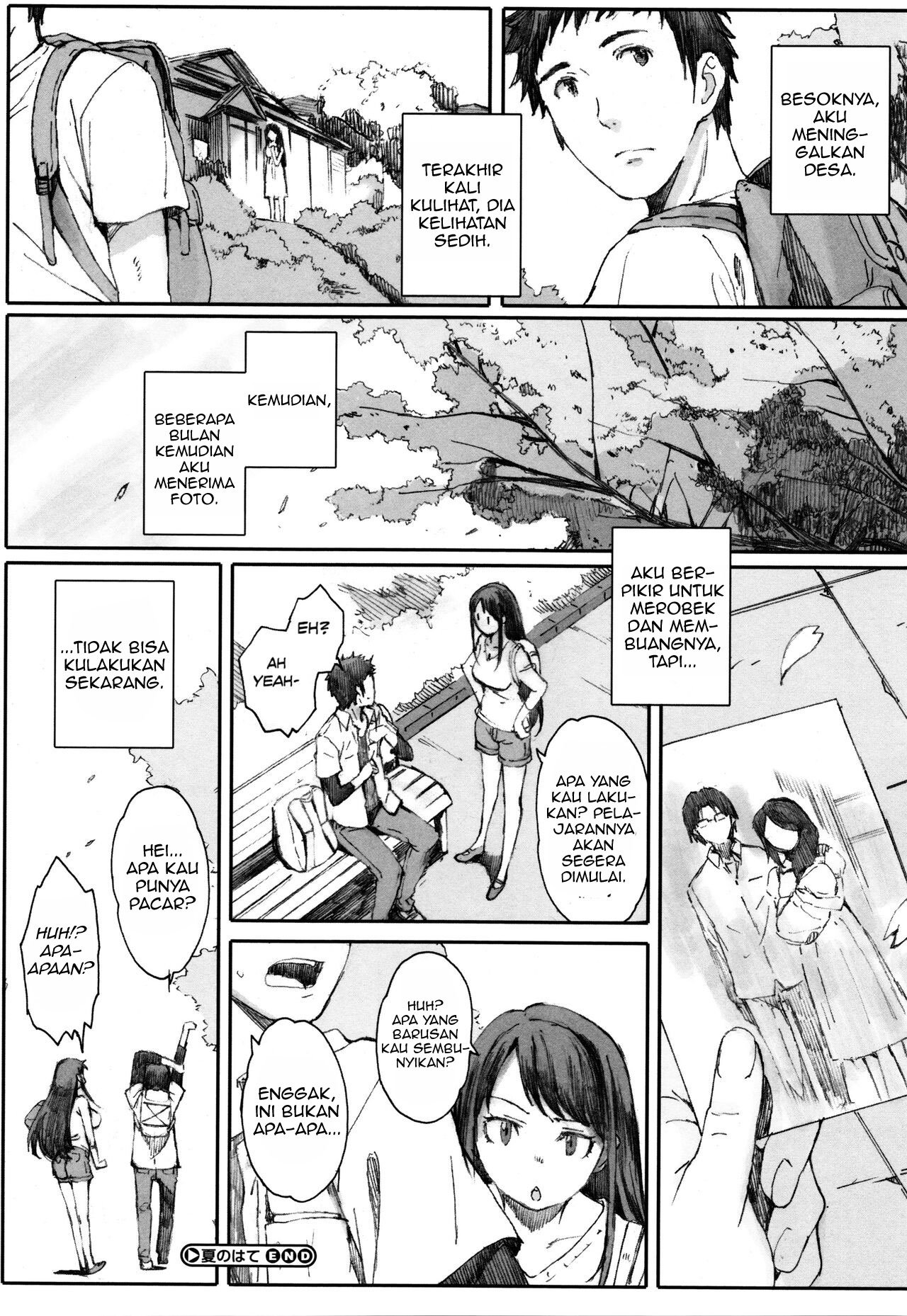 Houkago Initiation - Chapter 8 26 Houkago Initiation - Chapter 8 26