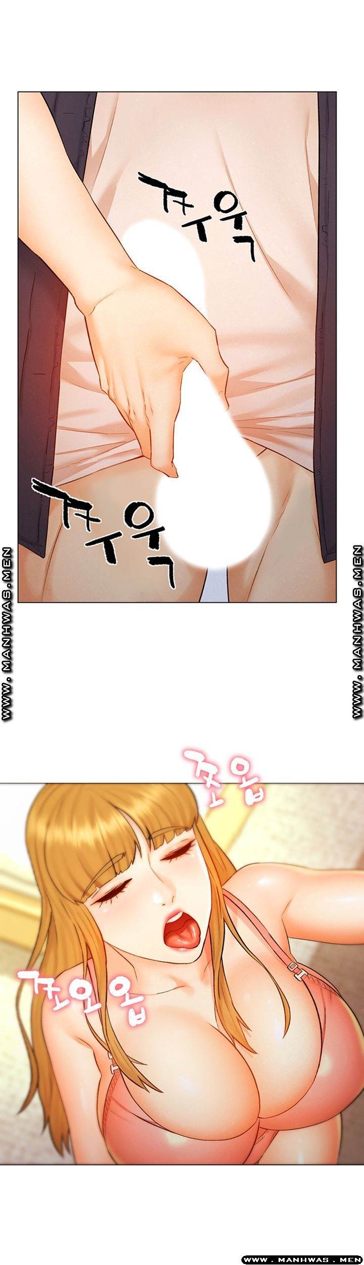 Affair Travel - Chapter 8 43