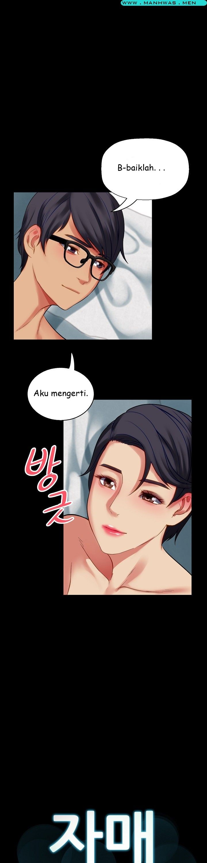 Sister Wife - Chapter 8 5