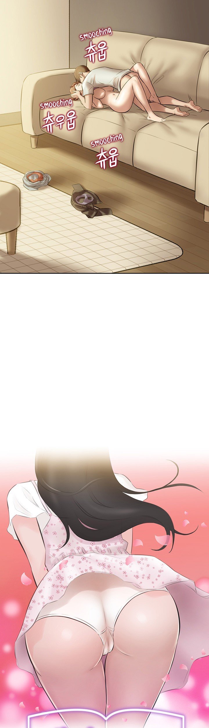 Panty Note - Chapter 8 4