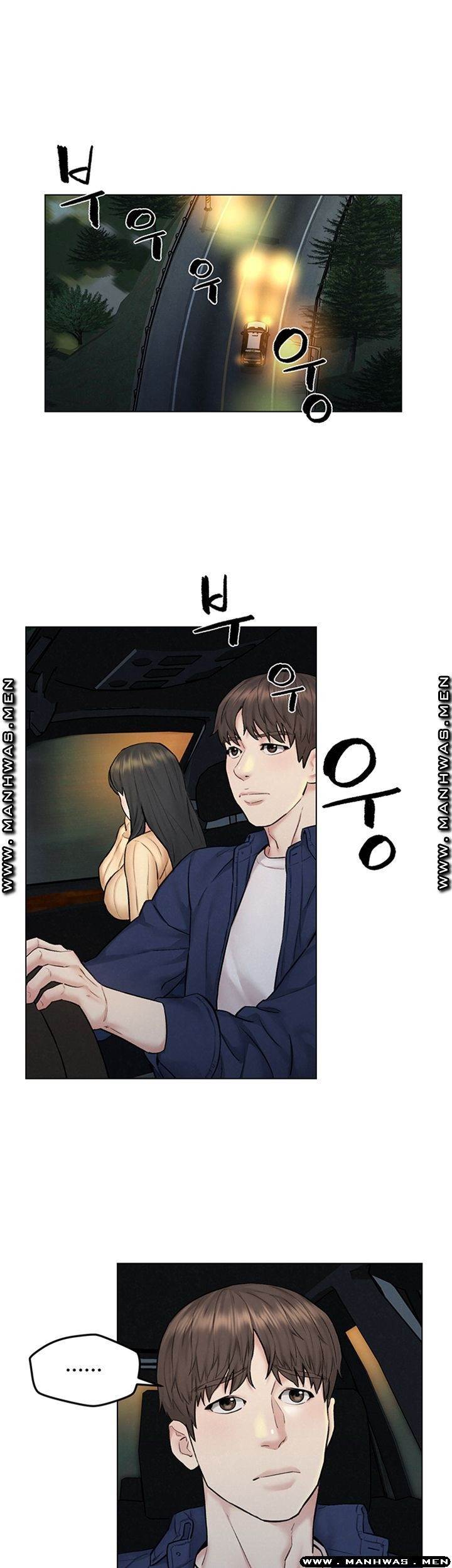 Affair Travel - Chapter 8 32