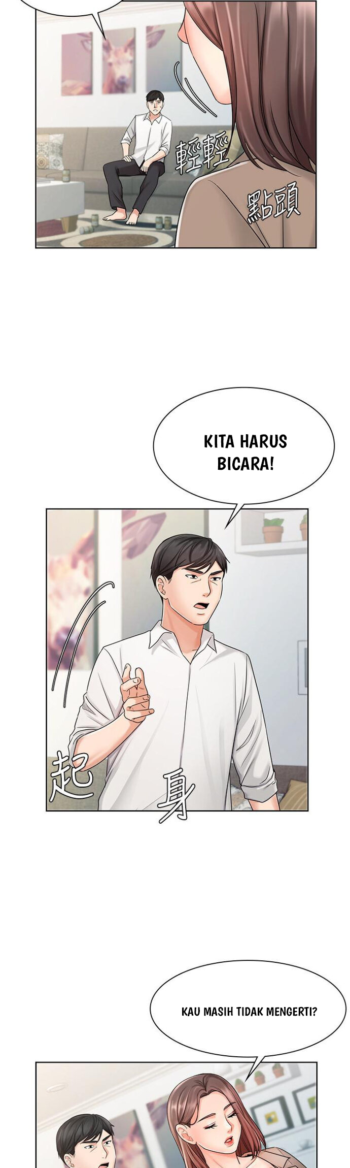 Sold Out Girl - Chapter 8 30