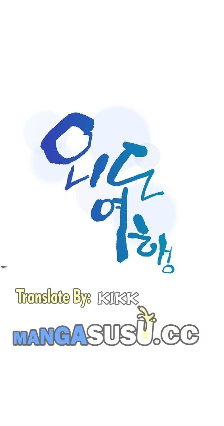 Affair Travel - Chapter 8 7