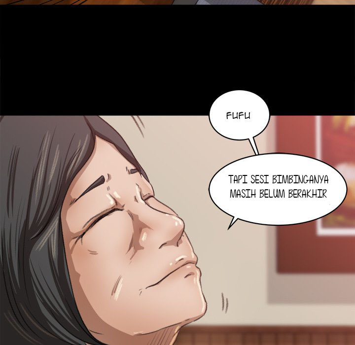 Inside the Uniform - Chapter 8 83