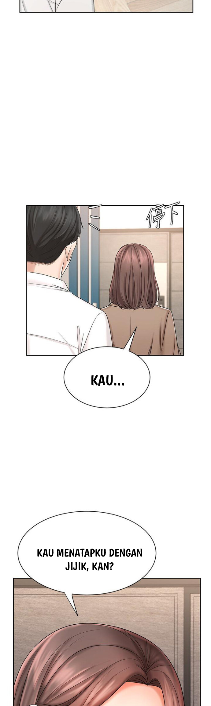 Sold Out Girl - Chapter 8 32
