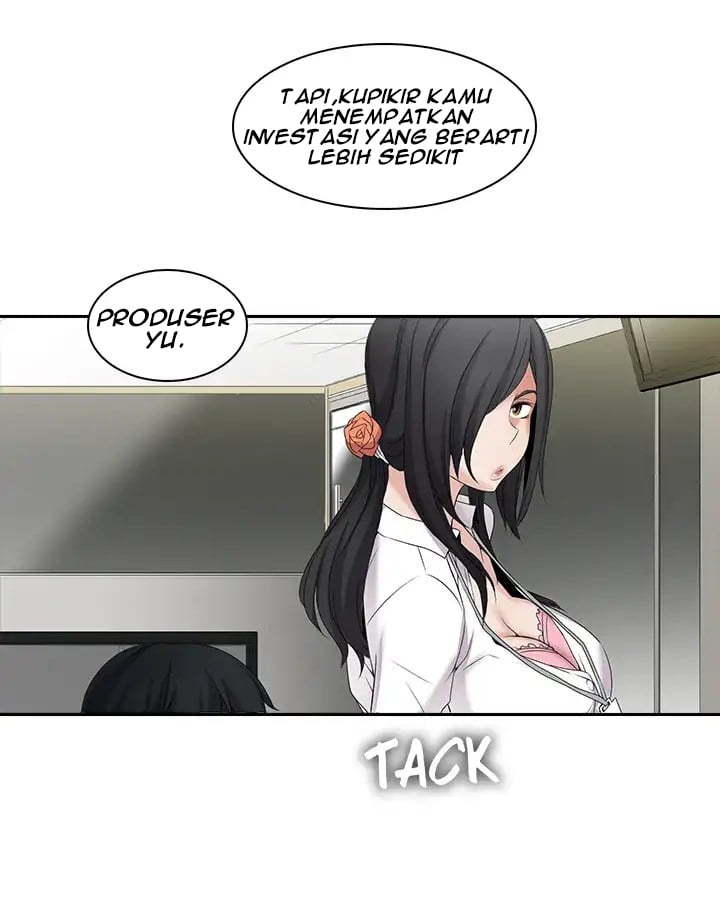 Cartoonists NSFW - Chapter 8 30