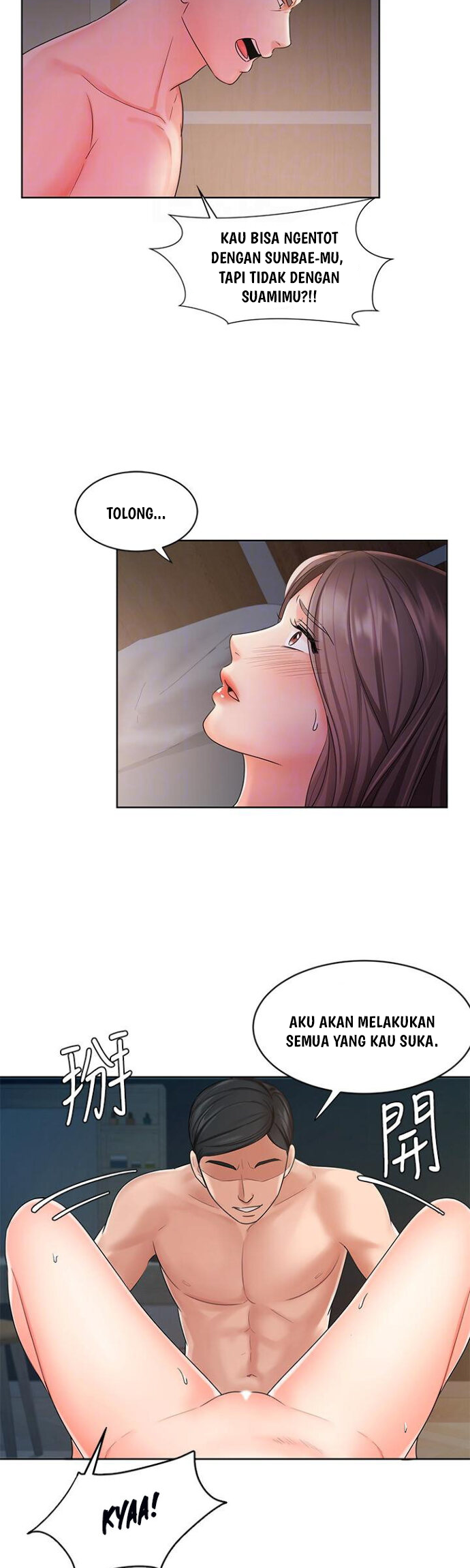 Sold Out Girl - Chapter 8 6