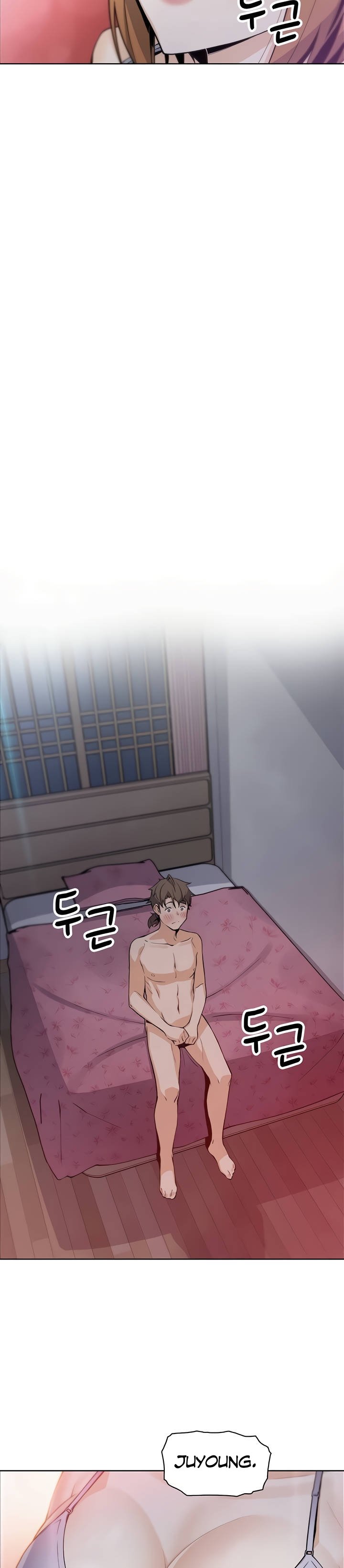 Bean Curd Woman - Chapter 8 25