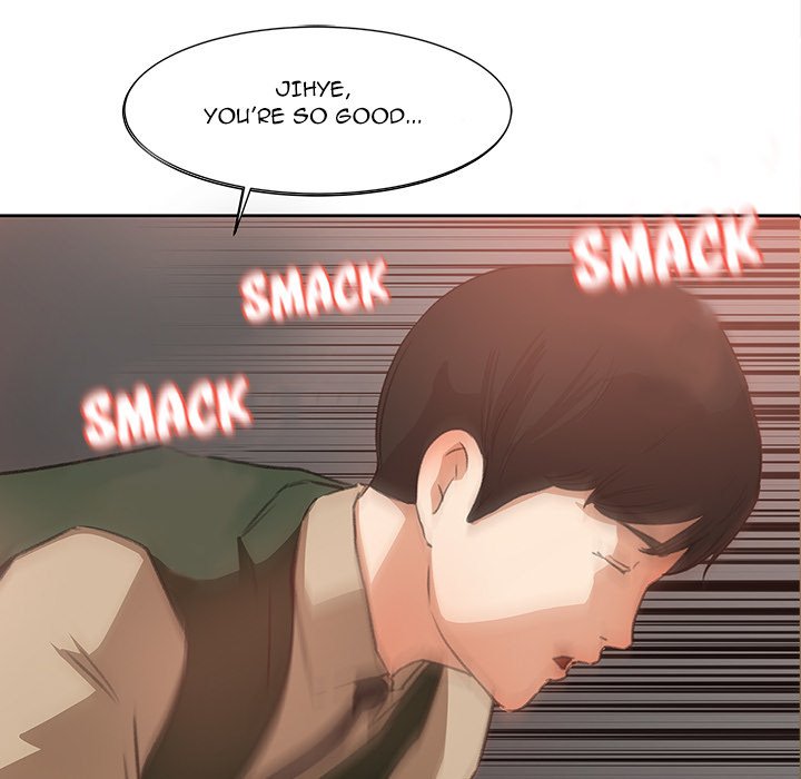 Inside the Uniform - Chapter 8 28
