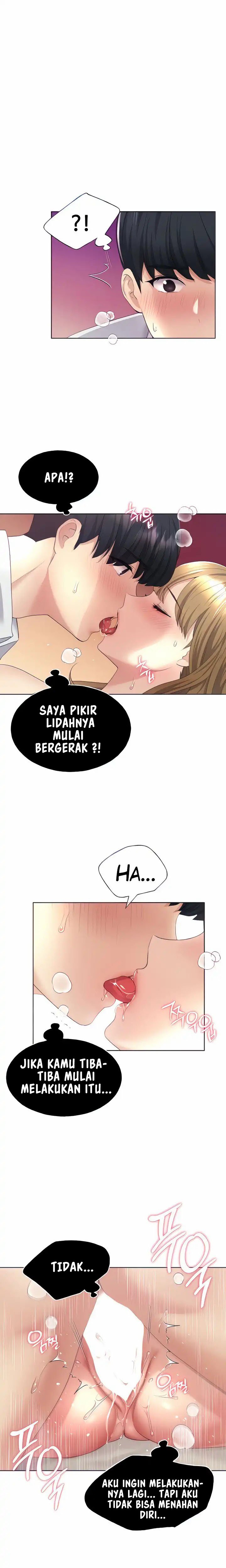 My Illustrator - Chapter 8 4