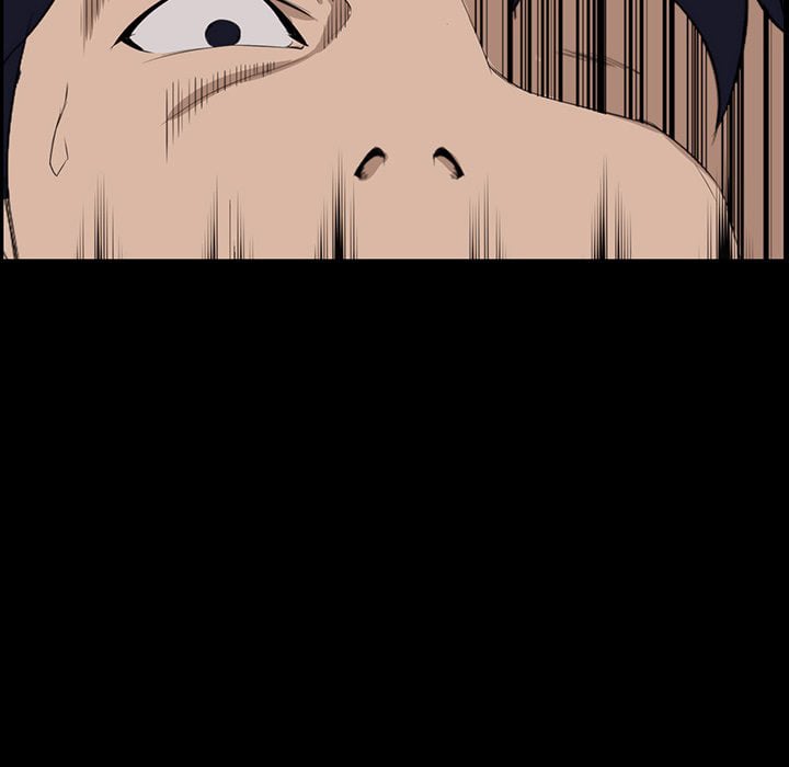 The Inheritance - Chapter 8 62