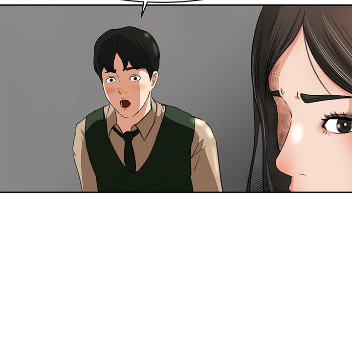 Inside the Uniform - Chapter 8 65