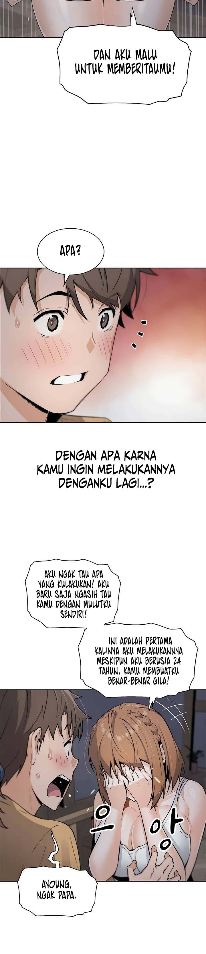 Bean Curd Woman - Chapter 8 23