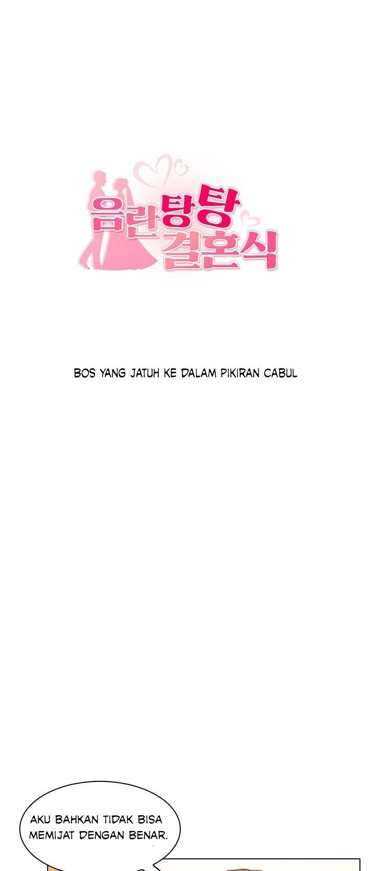 Lewd Wedding - Chapter 8 9