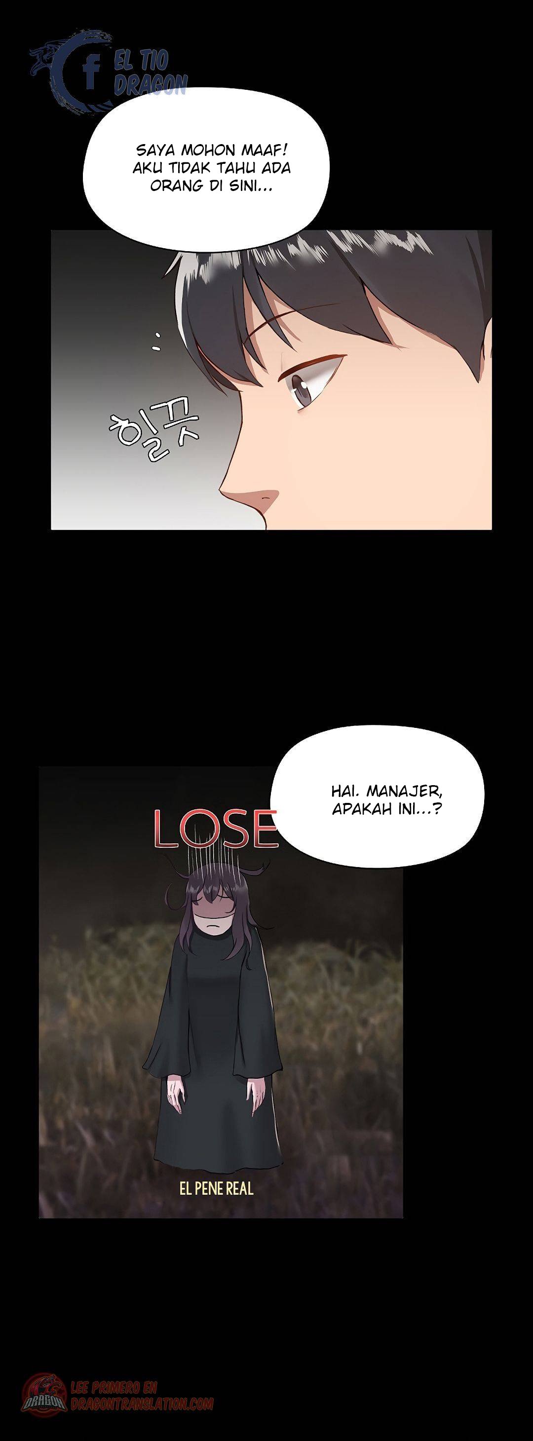 Gamers - Chapter 8 2