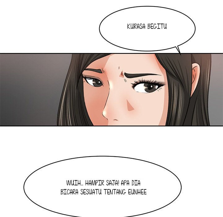 Inside the Uniform - Chapter 8 64