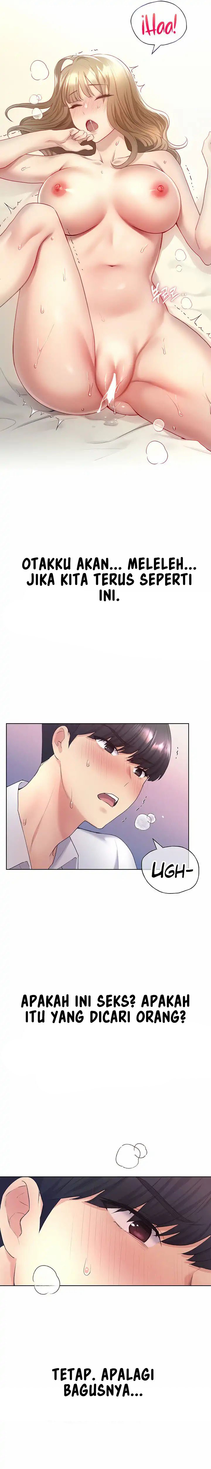 My Illustrator - Chapter 8 10