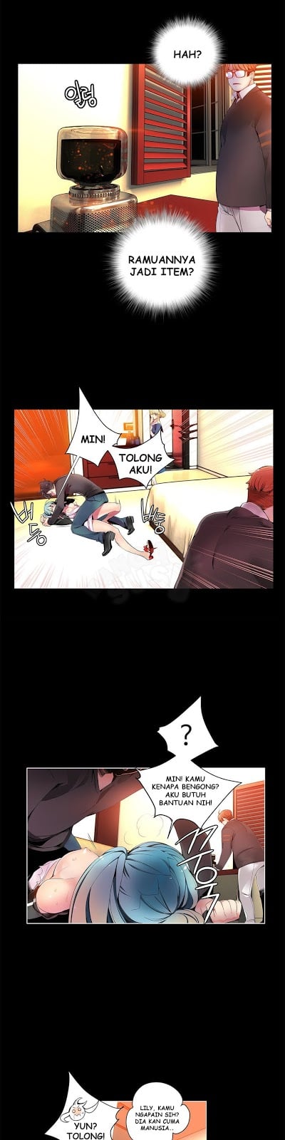 Lilith&#8217;s Cord - Chapter 8 4