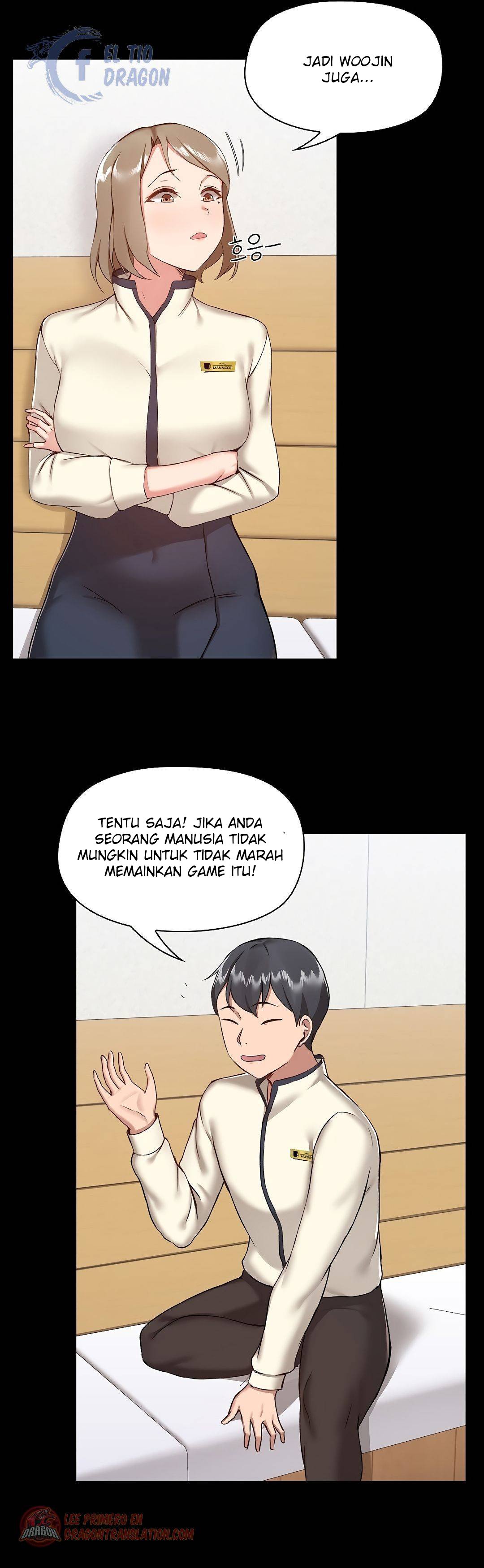 Gamers - Chapter 8 20