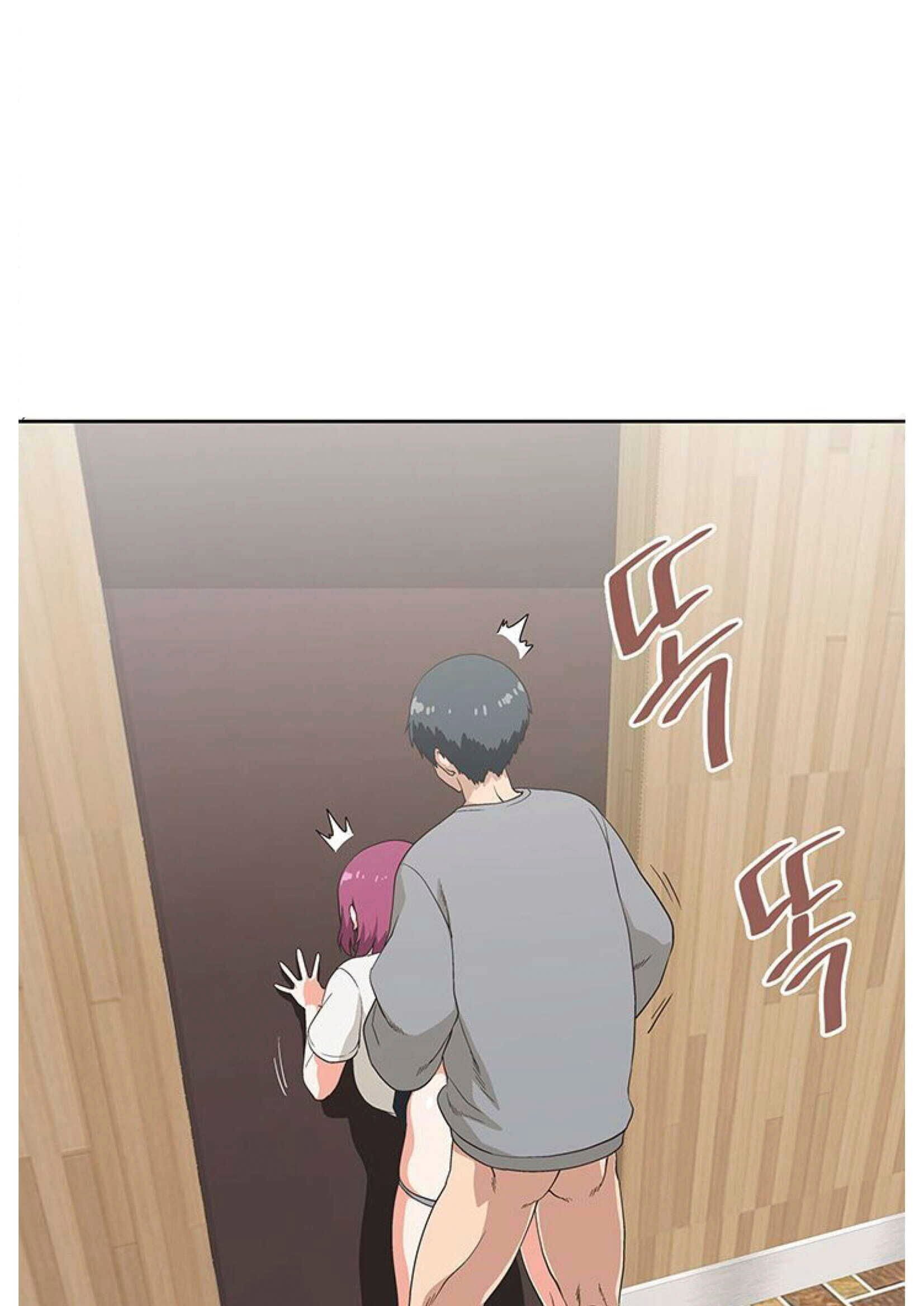 Fast Food - Chapter 8 38
