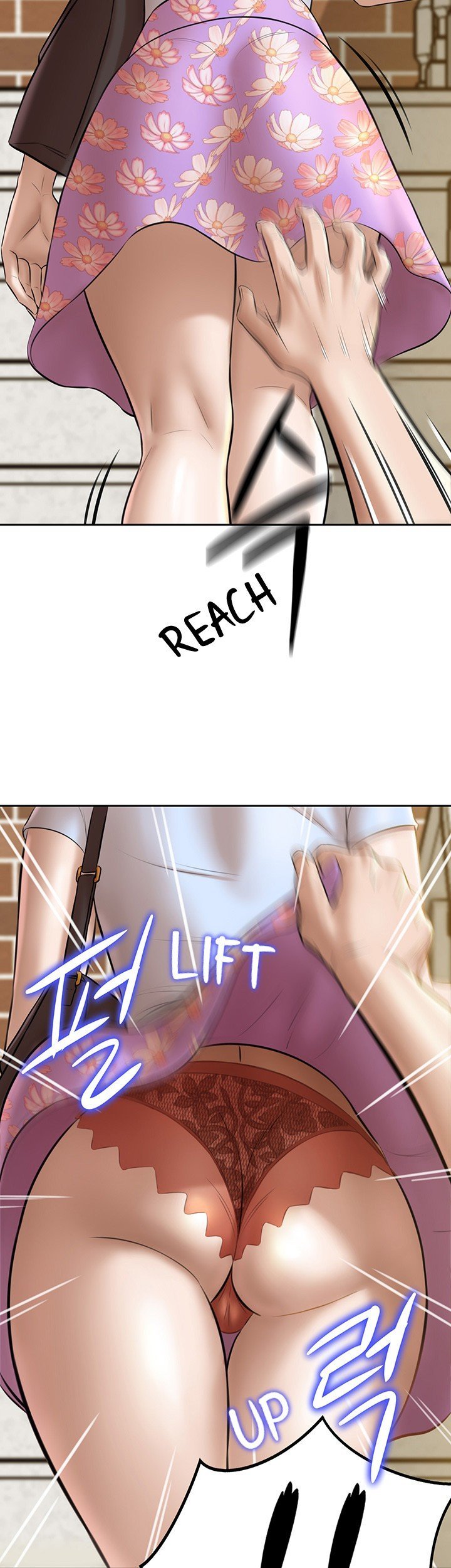 Panty Note - Chapter 8 56