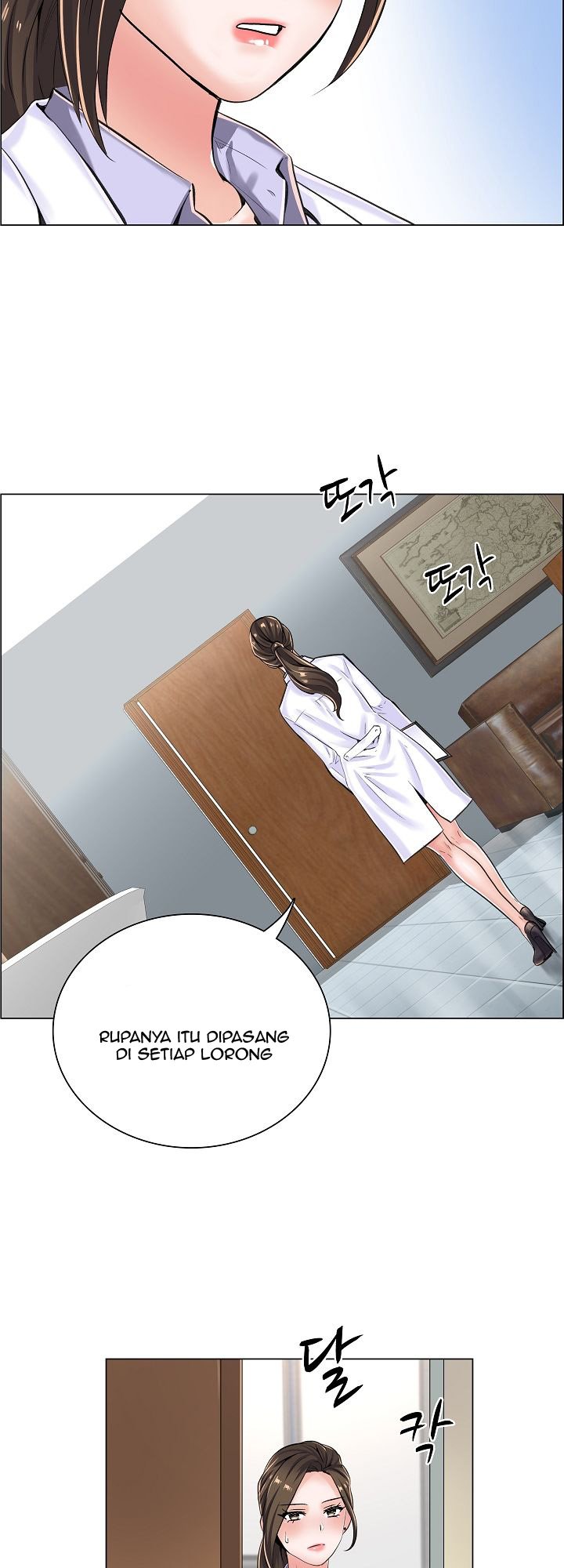 The Game-Fatal Doctor - Chapter 8 24 The Game-Fatal Doctor - Chapter 8 24