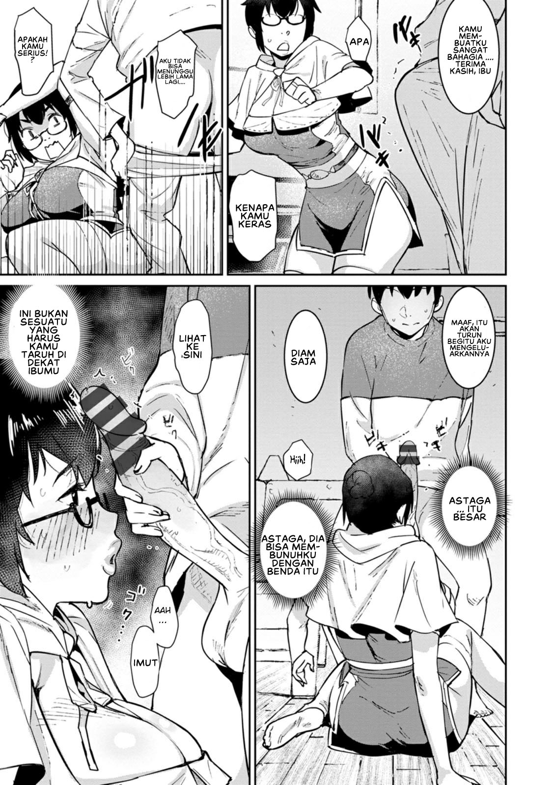 Tokunou Mama Milk - Chapter 8 9