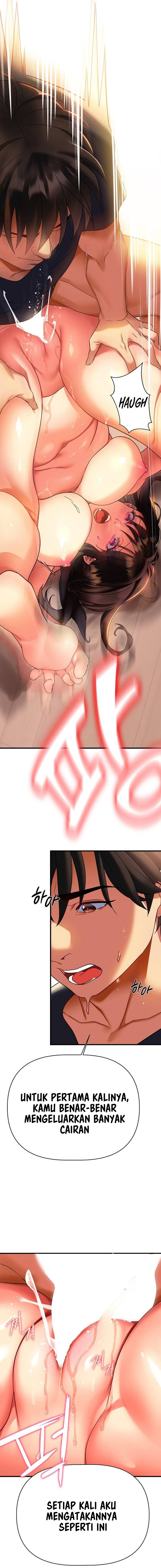 I Need You, Noona - Chapter 8 15