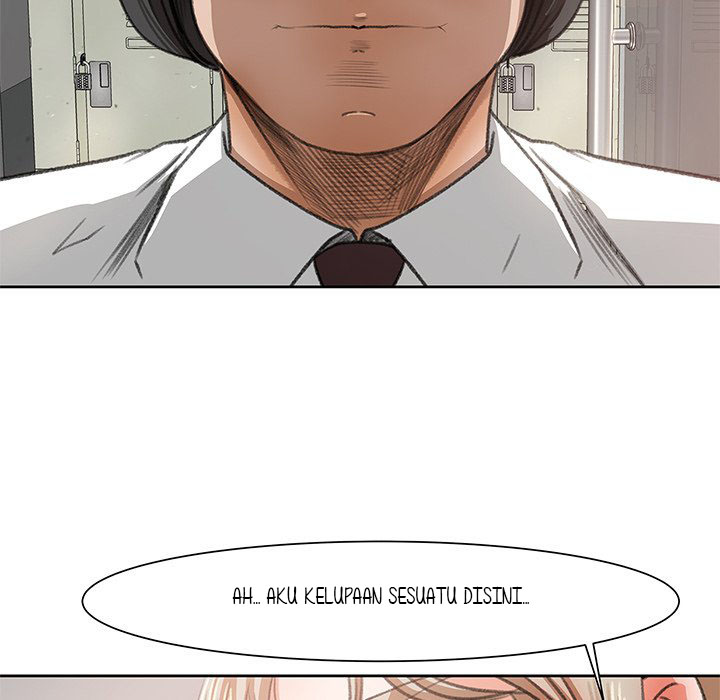 Inside the Uniform - Chapter 8 55