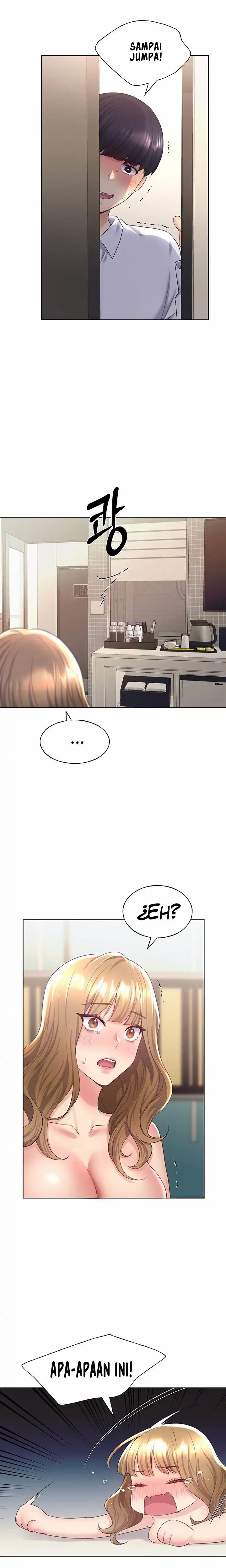 My Illustrator - Chapter 8 22