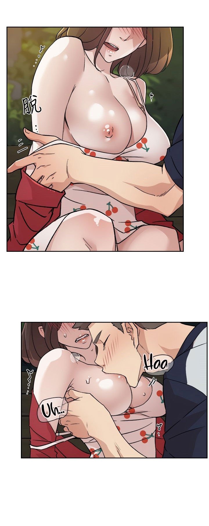 Everything about Best Friend - Chapter 8 38