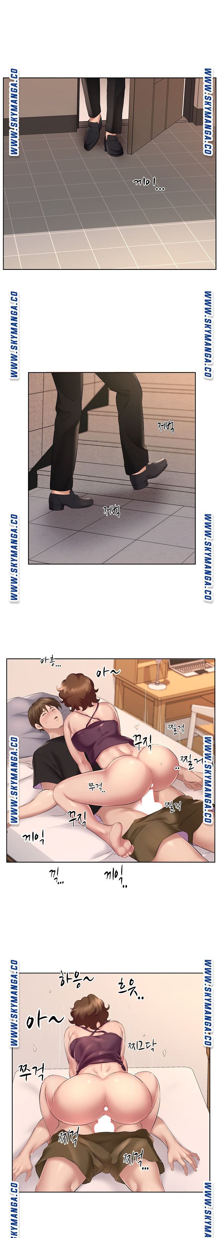 One Room Hotel - Chapter 8 15