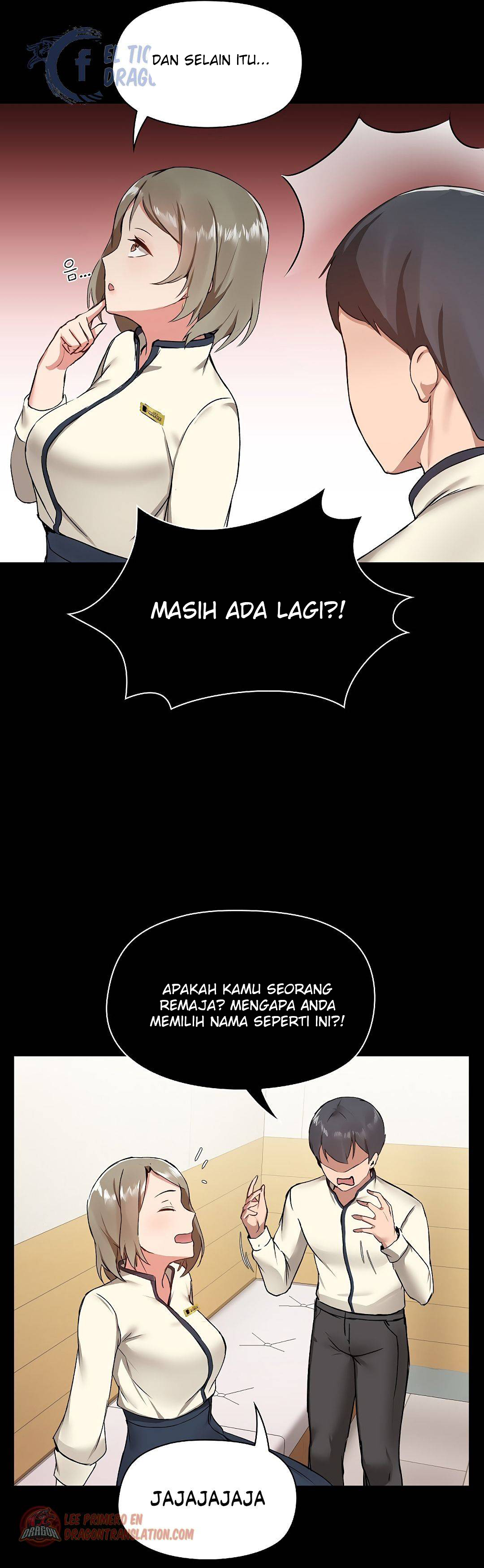 Gamers - Chapter 8 41