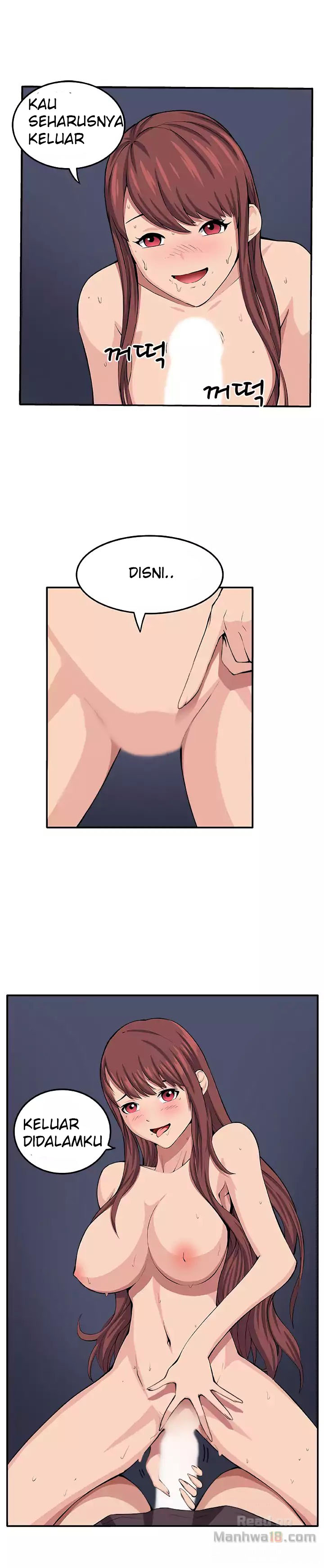 Venus Mantrap - Chapter 8 23 Venus Mantrap - Chapter 8 23