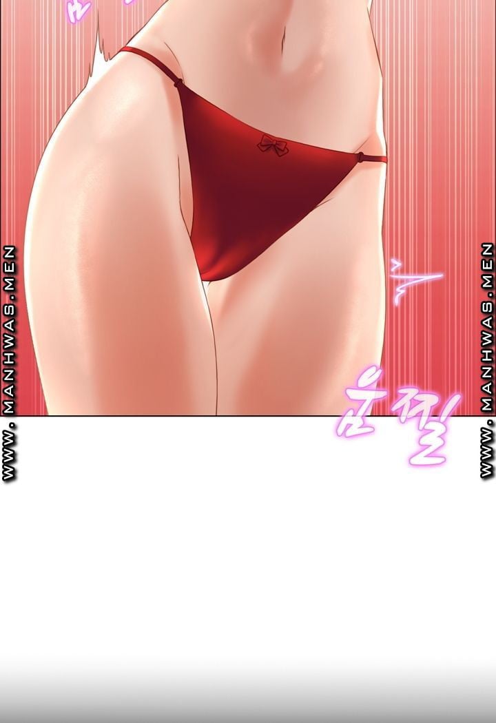 Lewd Wedding - Chapter 8 18