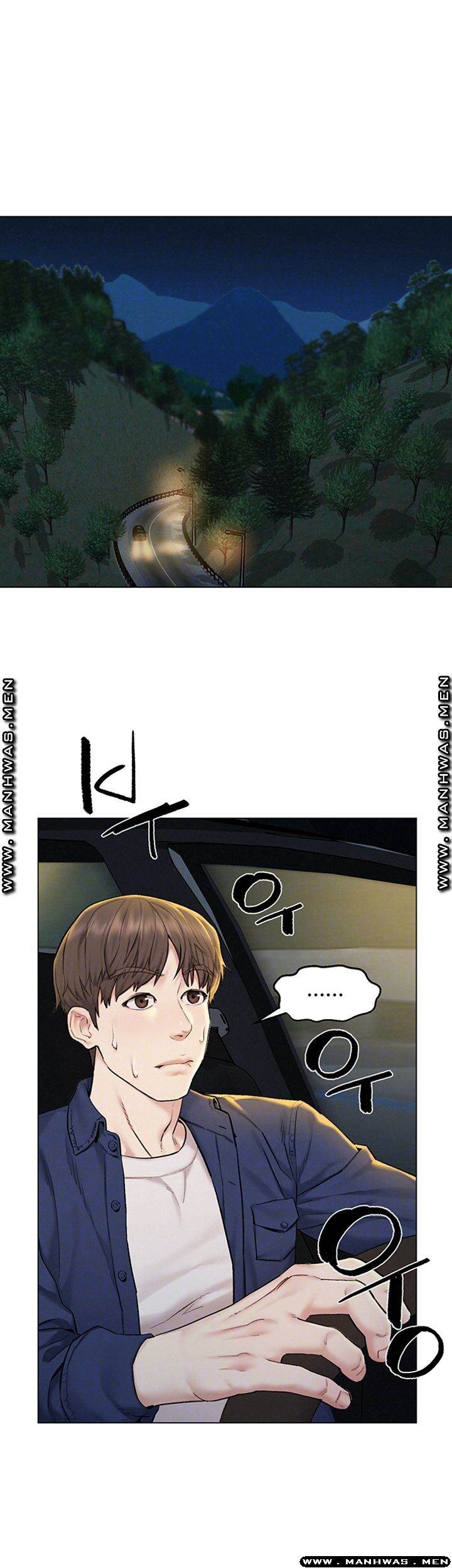 Affair Travel - Chapter 8 8