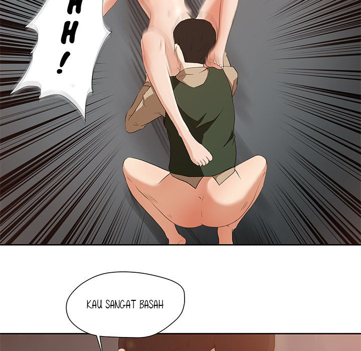 Inside the Uniform - Chapter 8 11