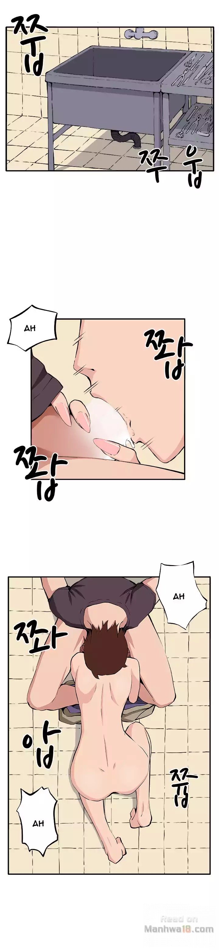 Venus Mantrap - Chapter 8 11 Venus Mantrap - Chapter 8 11