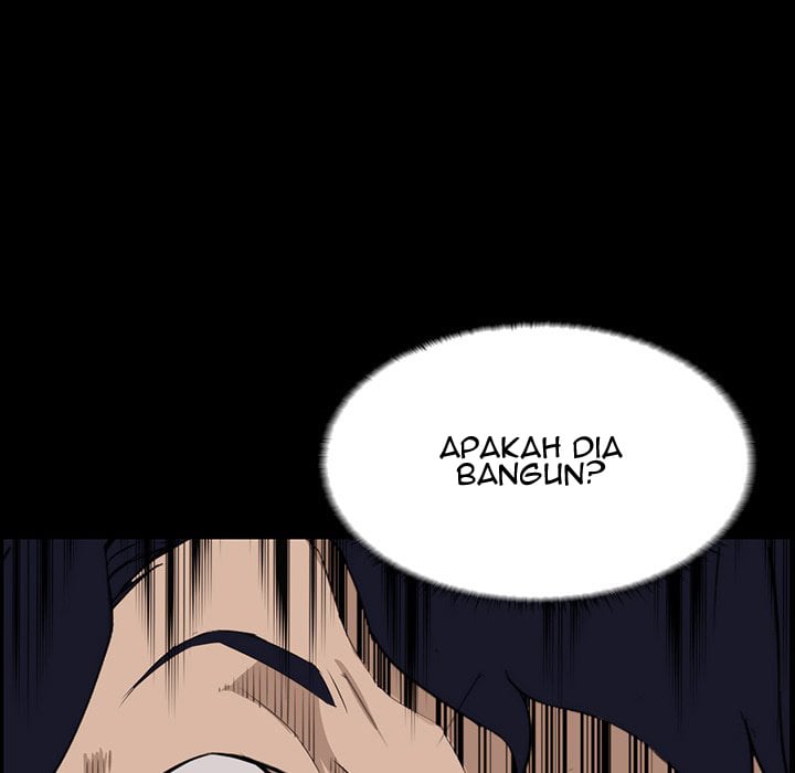 The Inheritance - Chapter 8 61