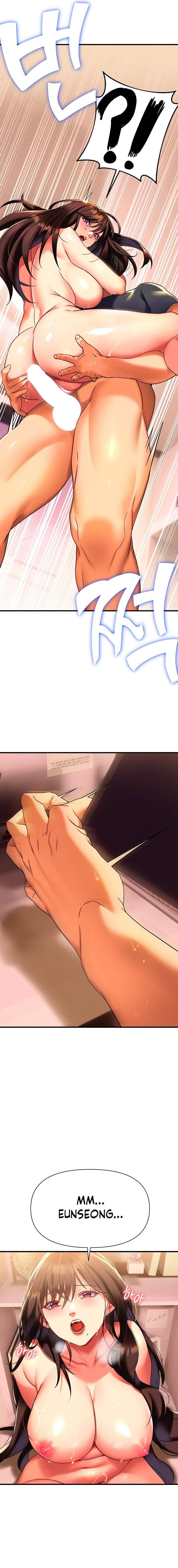 I Need You, Noona - Chapter 8 25