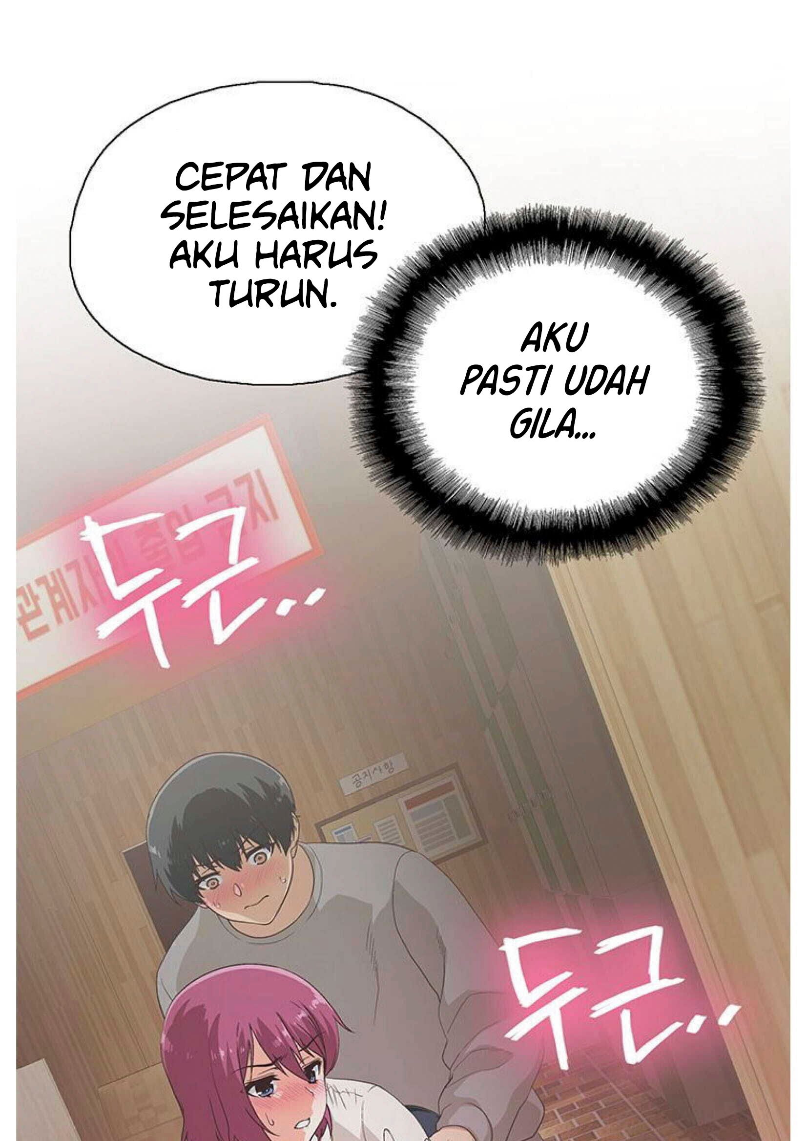 Fast Food - Chapter 8 16