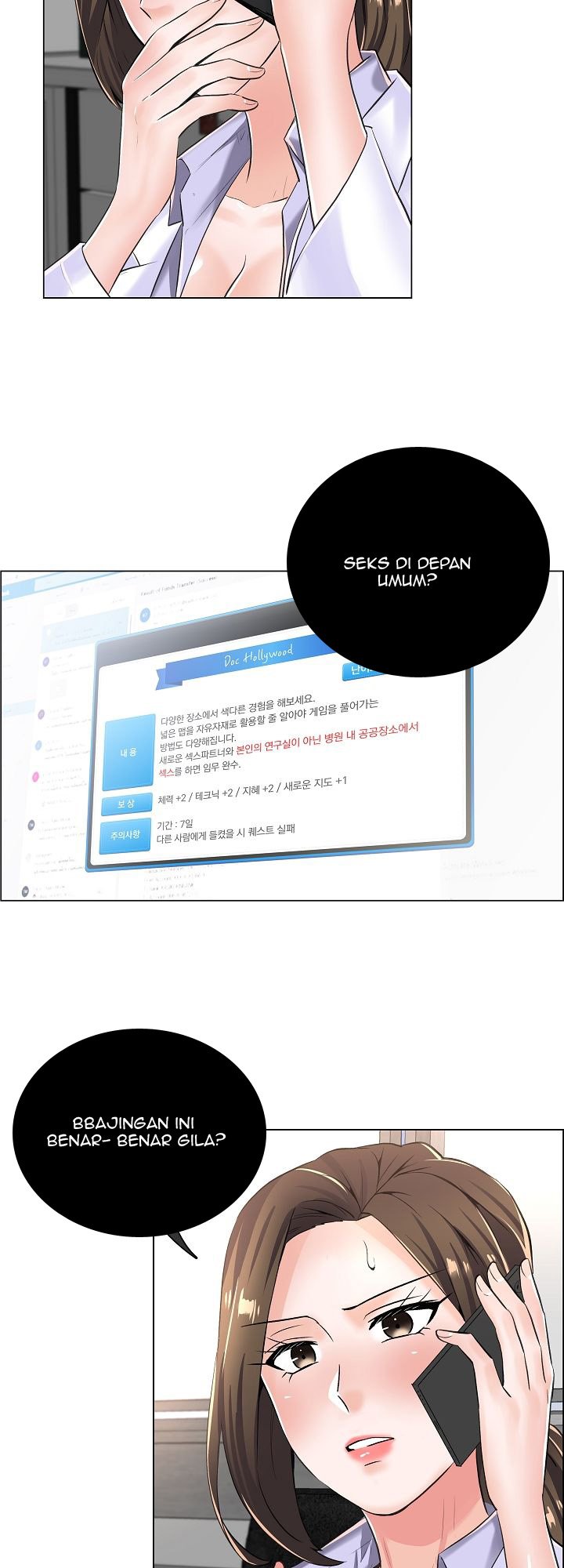 The Game-Fatal Doctor - Chapter 8 9 The Game-Fatal Doctor - Chapter 8 9