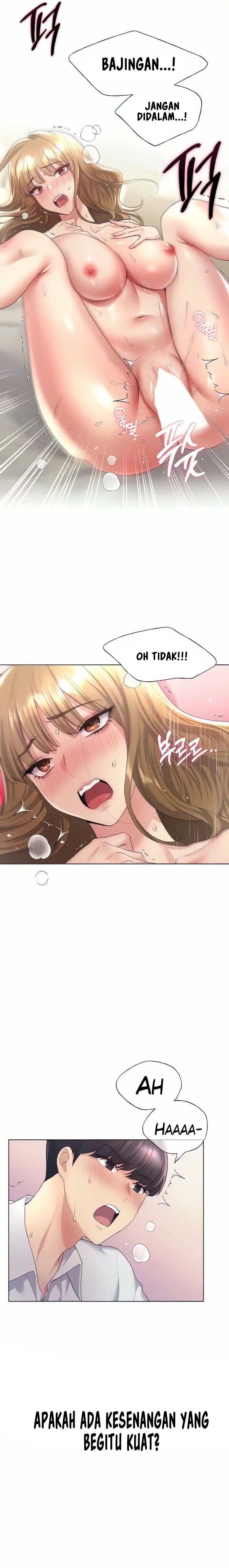 My Illustrator - Chapter 8 8