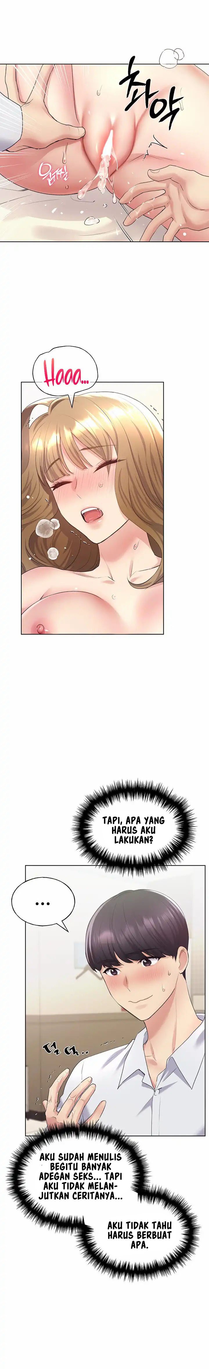 My Illustrator - Chapter 8 13