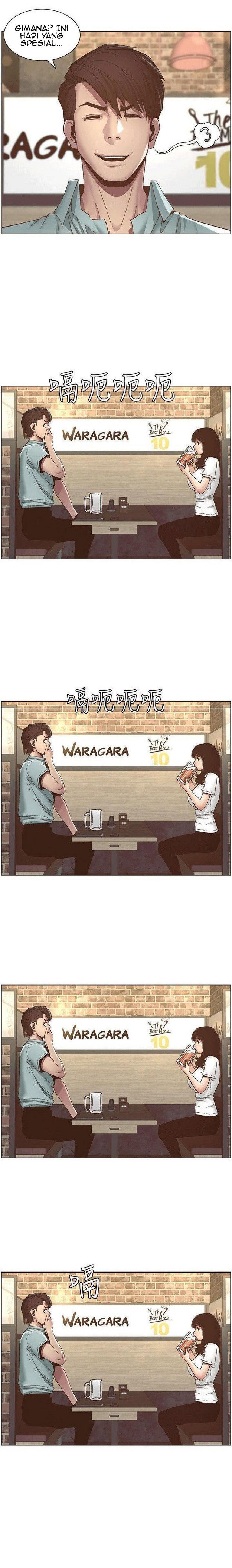 Father&#8217;s Lust - Chapter 8 7