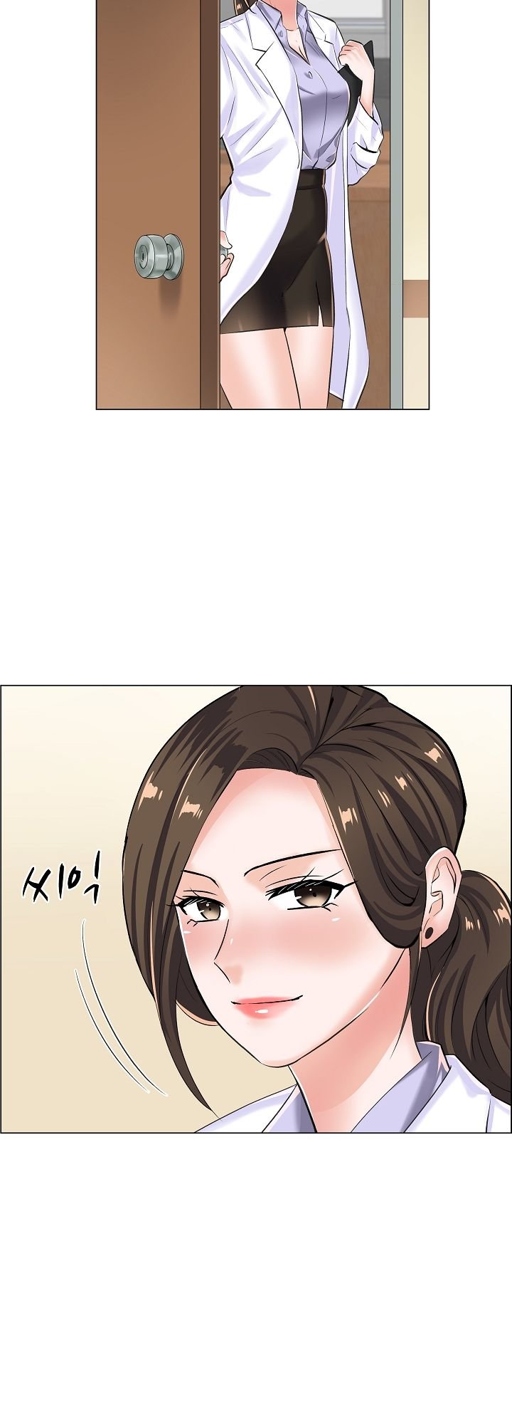 The Game-Fatal Doctor - Chapter 8 25 The Game-Fatal Doctor - Chapter 8 25