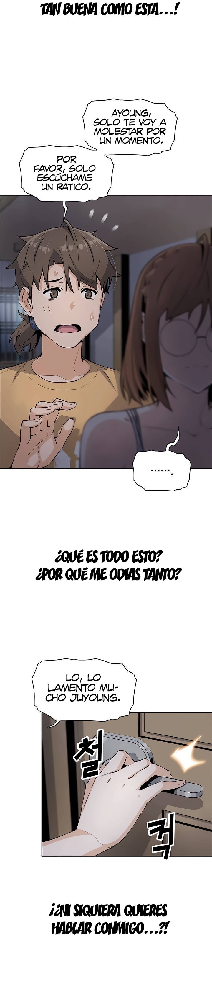 Bean Curd Woman - Chapter 8 15