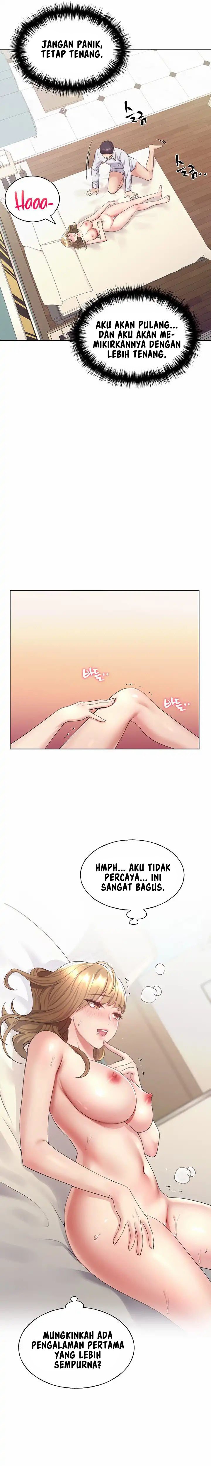 My Illustrator - Chapter 8 14