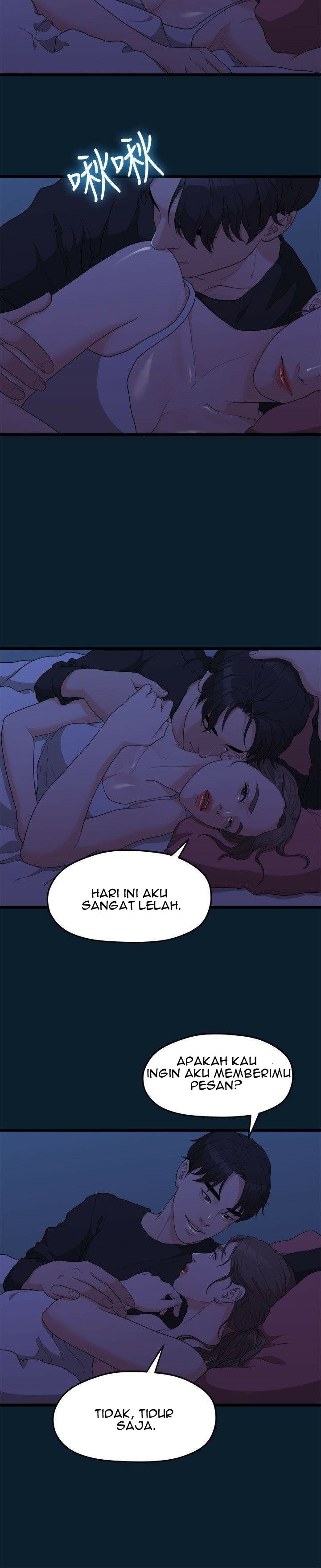 Sai Sai - Chapter 8 17